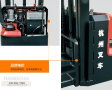 A系列1-1.2噸迷你型雙柱托盤堆垛車